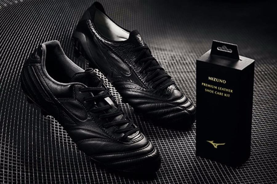 Mizuno Morelia II Elite Black